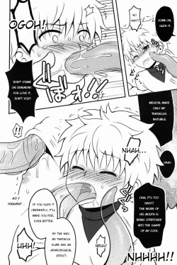 Page 11 of Kaiki! Mienai Shokushu