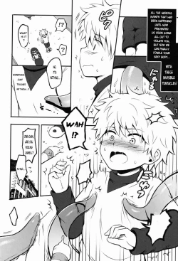 Page 3 of Kaiki! Mienai Shokushu