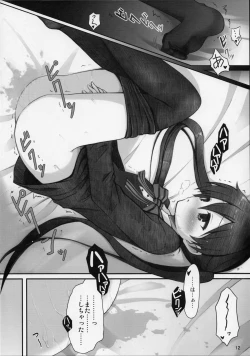 Page 11 of Mousou Shitari Tsuibi Shitari Suru Twintail