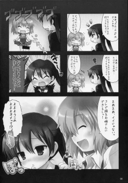 Page 5 of Mousou Shitari Tsuibi Shitari Suru Twintail