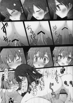 Page 9 of Mousou Shitari Tsuibi Shitari Suru Twintail