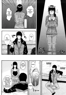 Page 113 of Torokechau no | Enraptured Make Love