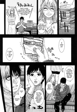 Page 12 of Torokechau no | Enraptured Make Love