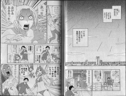 Page 15 of Shikkoku no Neue Seele