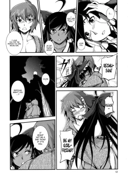 Page 12 of Kuro Miko no Hen| The Incident of the Black Shrine Maiden