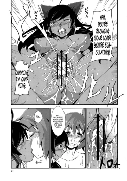 Page 21 of Kuro Miko no Hen| The Incident of the Black Shrine Maiden