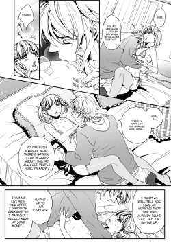 Page 17 of Otokonoko wa Gohoushi Chu☆