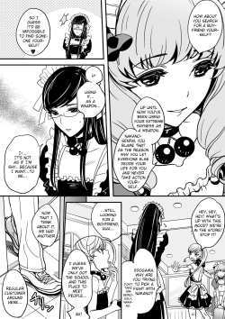 Page 32 of Otokonoko wa Gohoushi Chu☆