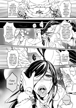 Page 43 of Otokonoko wa Gohoushi Chu☆