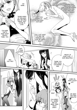 Page 56 of Otokonoko wa Gohoushi Chu☆