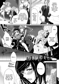 Page 66 of Otokonoko wa Gohoushi Chu☆