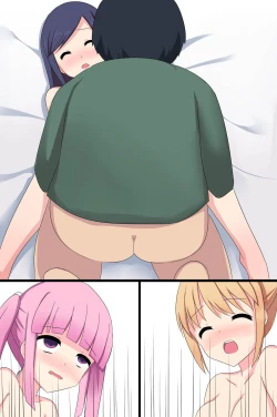 Page 119 of Benri na Zabuton Control