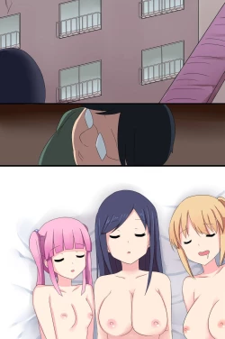 Page 122 of Benri na Zabuton Control