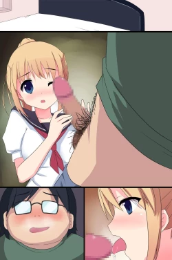 Page 68 of Benri na Zabuton Control