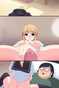 Page 72 of Benri na Zabuton Control