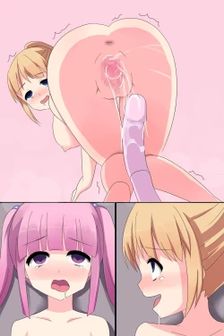 Page 92 of Benri na Zabuton Control