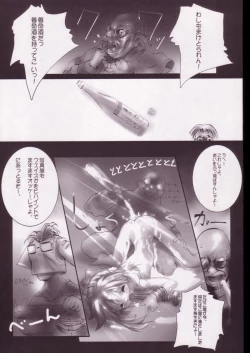 Page 10 of Pot-pourri