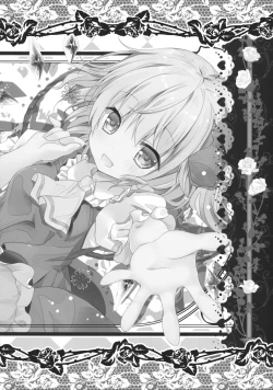 Page 15 of Pure Frandle