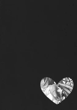 Page 3 of Pure Frandle