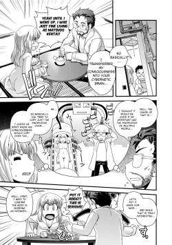 Page 3 of Hakase ga Joshu de Ore ga Ore de.