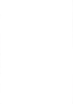 Page 2 of Nines SIDE-N