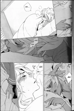 Page 12 of SICKNESS STARLET