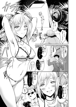 Page 3 of Ran KING