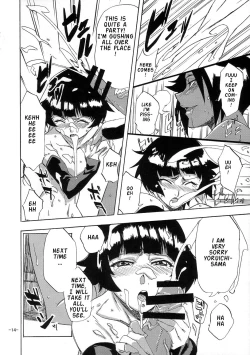 Page 13 of Neko Bachi Super