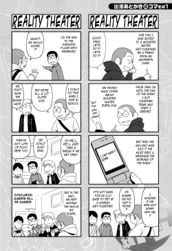 Page 109 of Titty Temptation Games Ch. 1-9