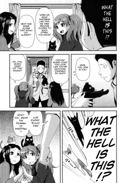 Page 17 of Titty Temptation Games Ch. 1-9