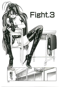 Page 22 of Gakkyuu Lady Chiko-chan !