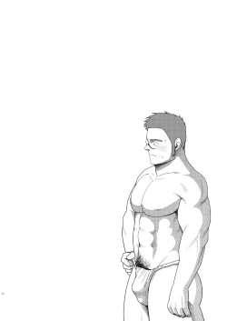 Page 35 of Funkasai!!