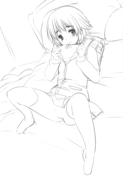 Page 95 of Ijimerarekko