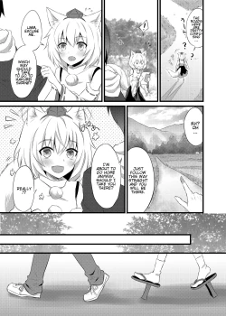 Page 8 of Hatsujou Momiji