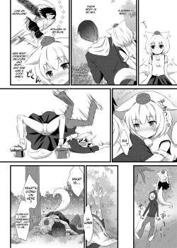 Page 9 of Hatsujou Momiji
