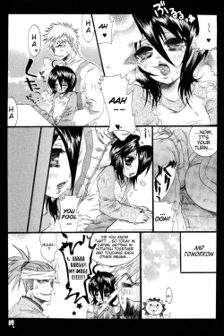 Page 24 of Rukia Kuchiki Minimum Maniax File