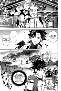 Page 166 of Midara Books