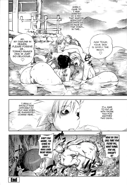 Page 185 of Midara Books