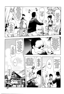 Page 91 of Midara Books