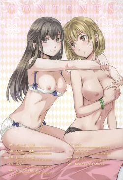 Page 17 of Yummy! Genteiban