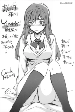 Page 229 of Yummy! Genteiban