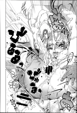 Page 46 of Yah! Toumei Ningen2 Ch.1-5