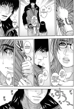 Page 116 of Torokechau no | Enraptured Make Love