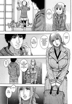 Page 152 of Torokechau no | Enraptured Make Love