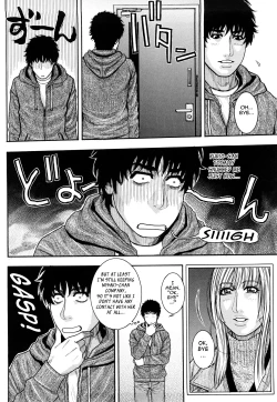 Page 153 of Torokechau no | Enraptured Make Love