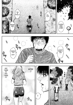 Page 51 of Torokechau no | Enraptured Make Love