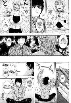 Page 96 of Torokechau no | Enraptured Make Love