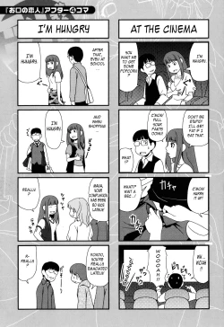 Page 146 of Titty Temptation Games Ch. 1-10