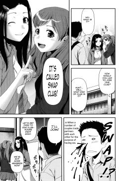 Page 15 of Titty Temptation Games Ch. 1-10