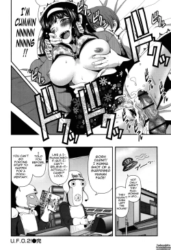 Page 52 of Titty Temptation Games Ch. 1-10